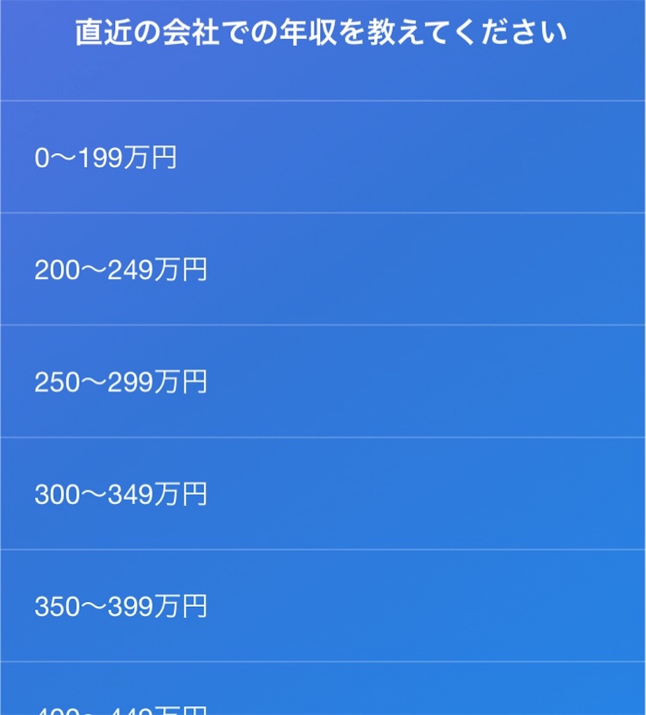 f:id:oki-gura:20181105182116j:image f:id:oki-gura:20181105182116j:image
