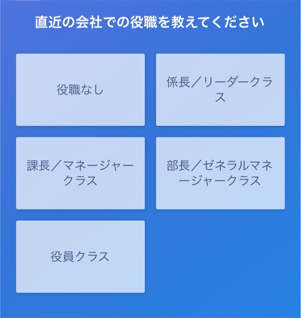 f:id:oki-gura:20181105182120j:image f:id:oki-gura:20181105182120j:image