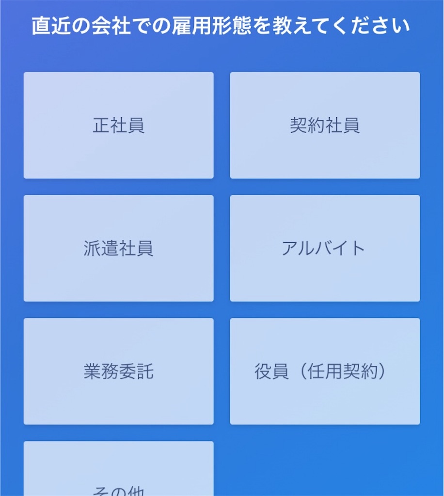 f:id:oki-gura:20181105182215j:image f:id:oki-gura:20181105182215j:image