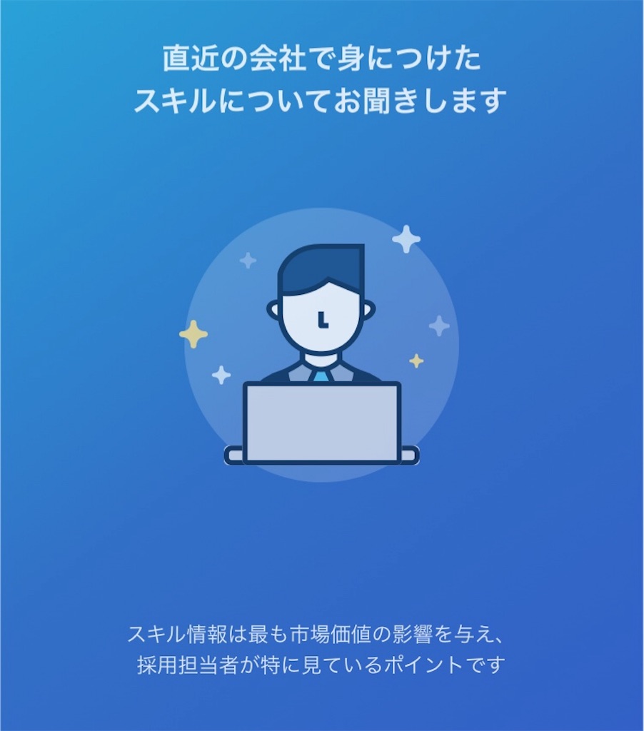 f:id:oki-gura:20181105182756j:image f:id:oki-gura:20181105182756j:image