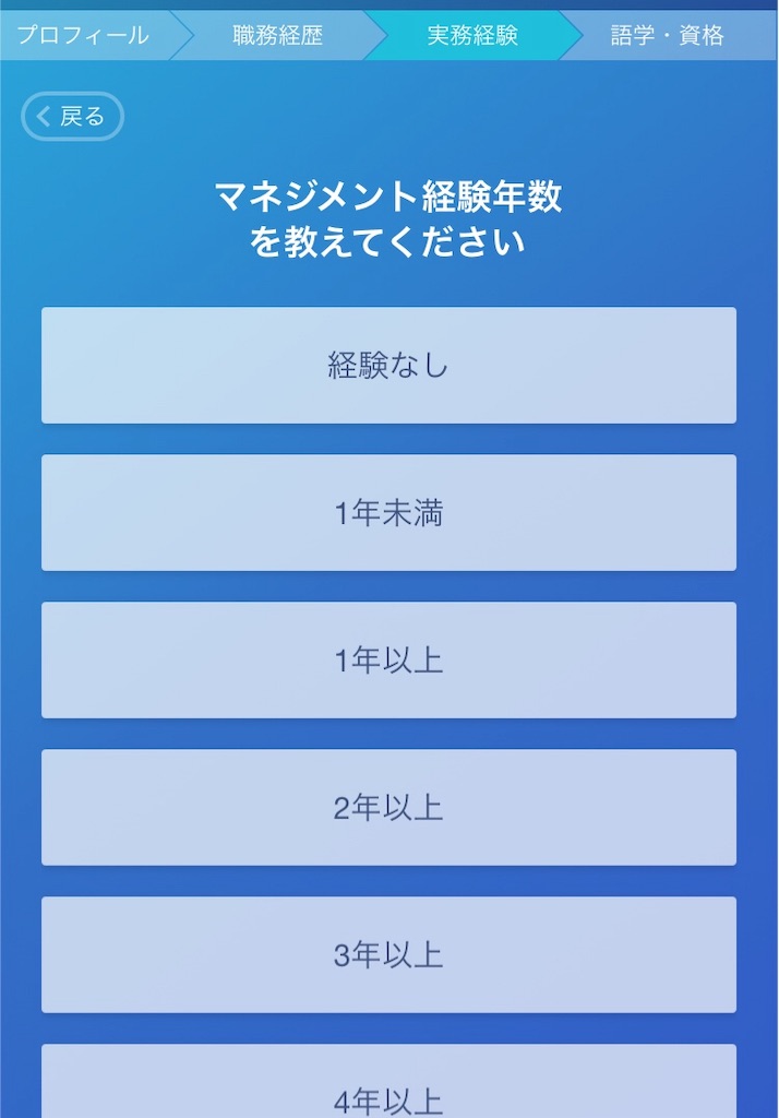 f:id:oki-gura:20181105182801j:image f:id:oki-gura:20181105182801j:image