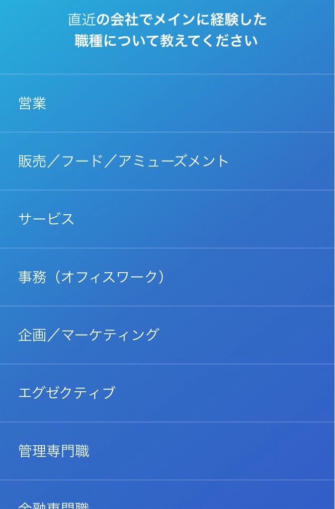 f:id:oki-gura:20181105182805j:image f:id:oki-gura:20181105182805j:image
