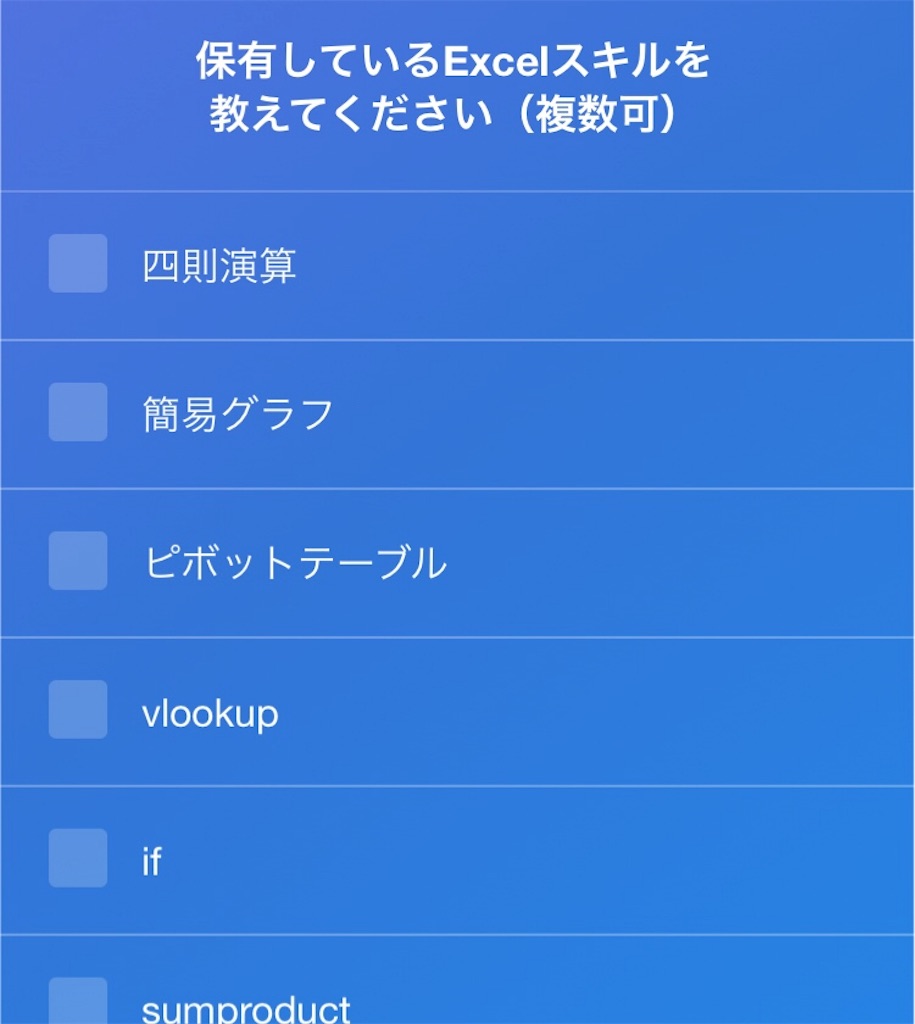 f:id:oki-gura:20181105182831j:image f:id:oki-gura:20181105182831j:image