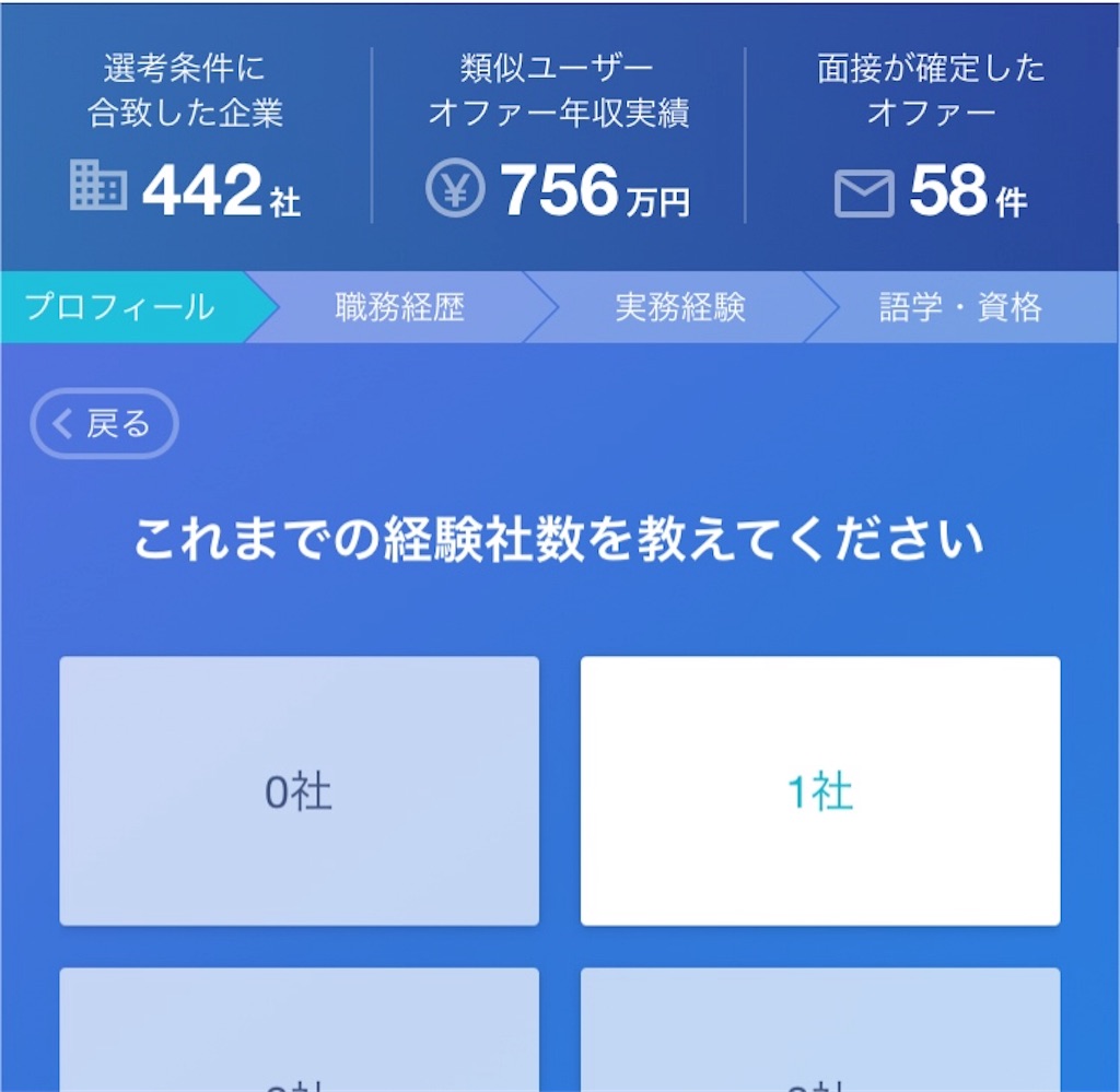 f:id:oki-gura:20181105183215j:image f:id:oki-gura:20181105183215j:image