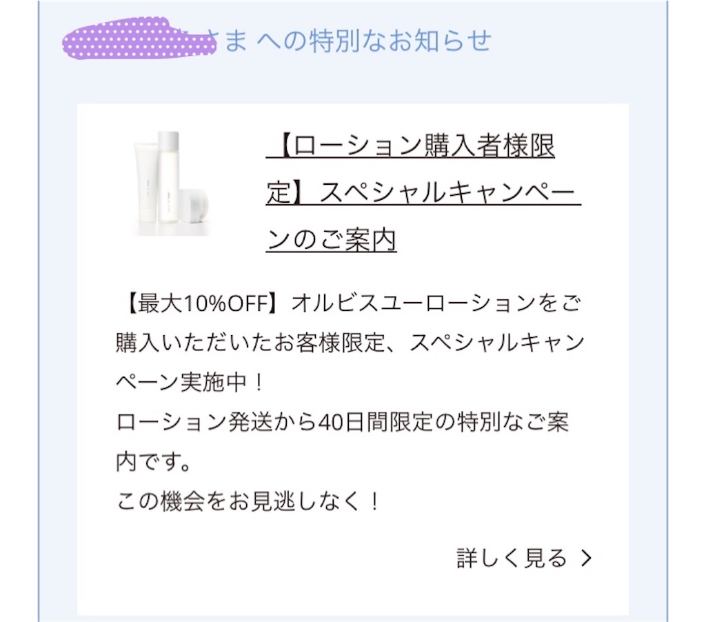 f:id:oki-gura:20181111100311j:image f:id:oki-gura:20181111100311j:image