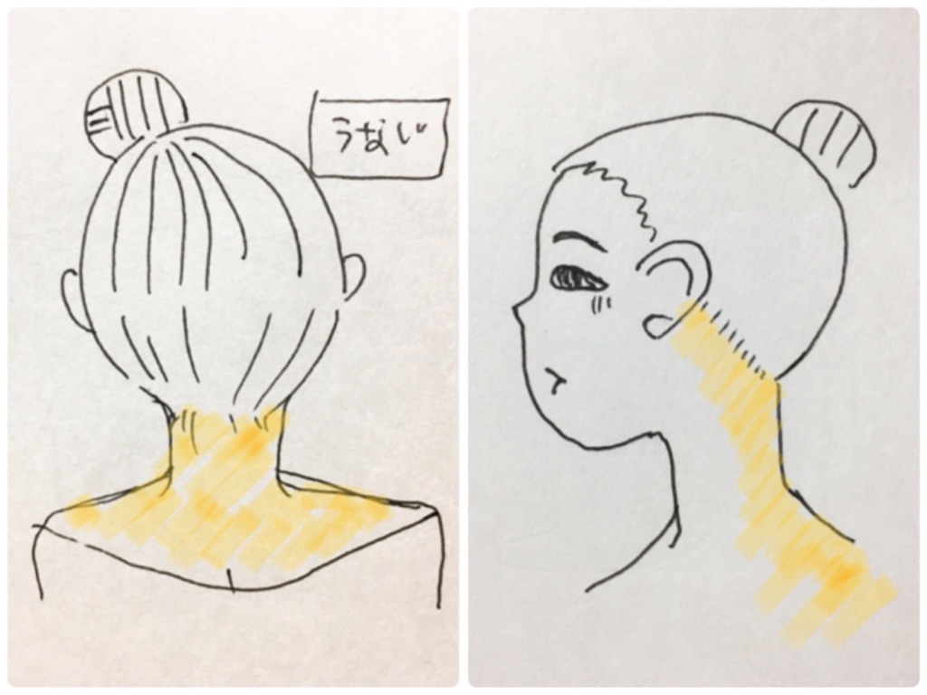 f:id:oki-gura:20181118163821j:plain f:id:oki-gura:20181118163821j:plain