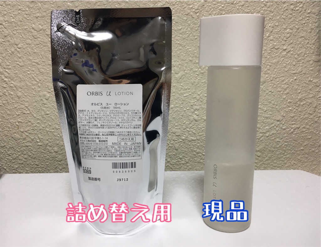 f:id:oki-gura:20181208000702j:image f:id:oki-gura:20181208000702j:image