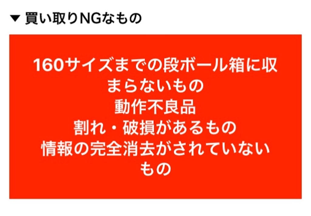 f:id:oki-gura:20181209222406j:plain f:id:oki-gura:20181209222406j:plain
