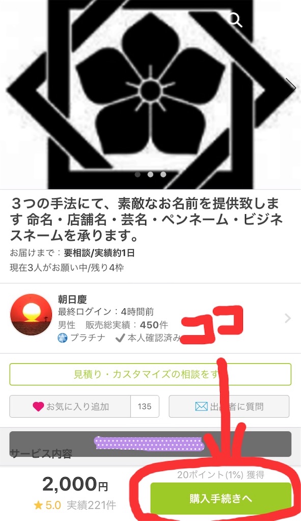 f:id:oki-gura:20181217230531j:image f:id:oki-gura:20181217230531j:image