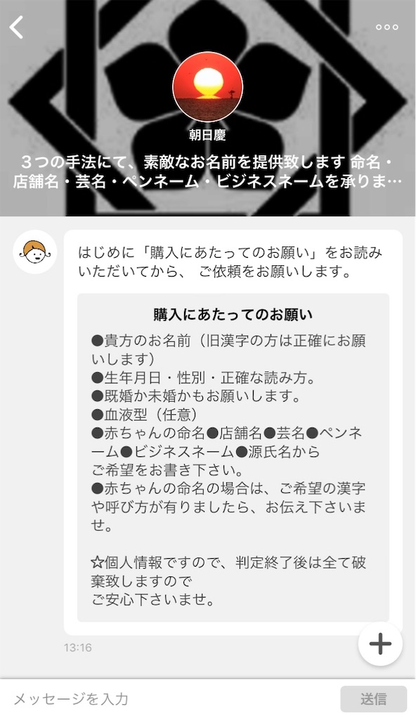 f:id:oki-gura:20181217230542j:image f:id:oki-gura:20181217230542j:image