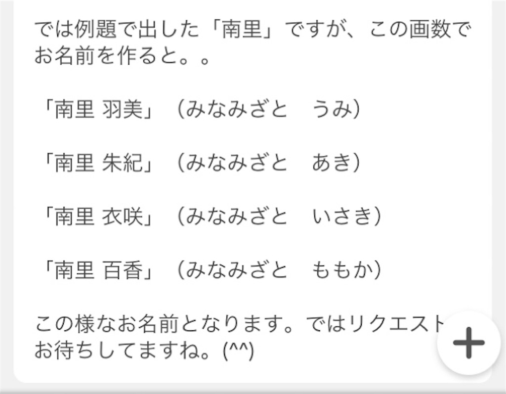 f:id:oki-gura:20181217231121j:image f:id:oki-gura:20181217231121j:image