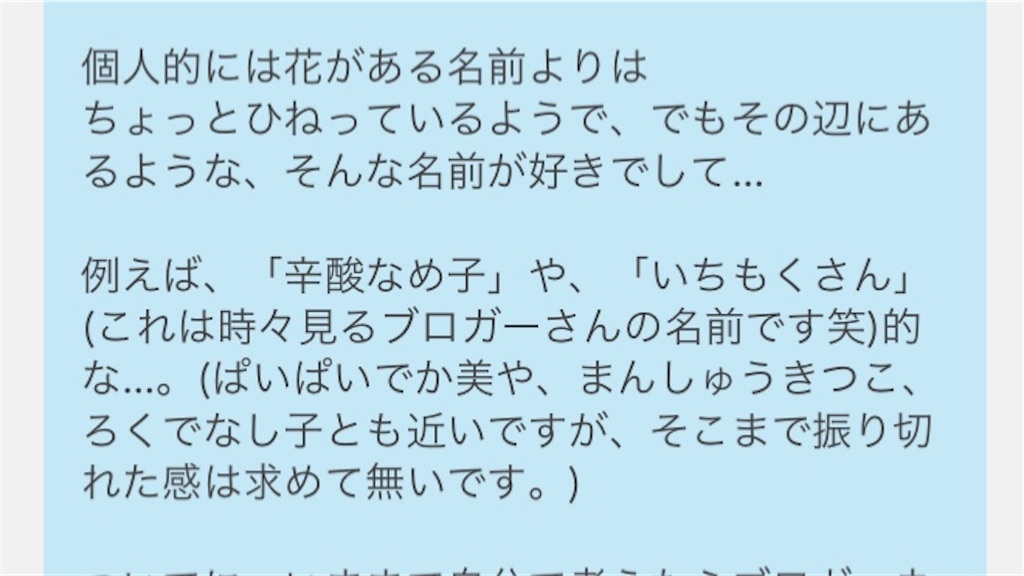 f:id:oki-gura:20181217231428j:image f:id:oki-gura:20181217231428j:image