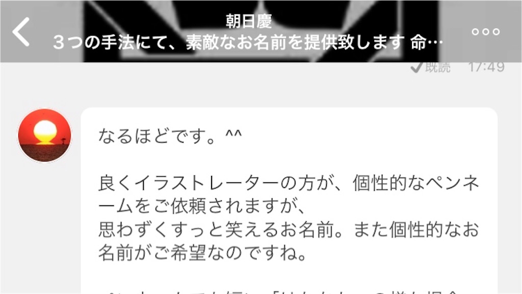 f:id:oki-gura:20181217235556j:image f:id:oki-gura:20181217235556j:image