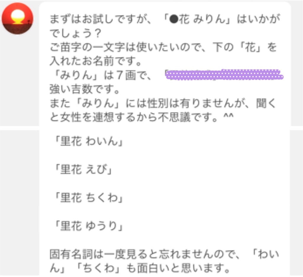 f:id:oki-gura:20181218000022j:image f:id:oki-gura:20181218000022j:image