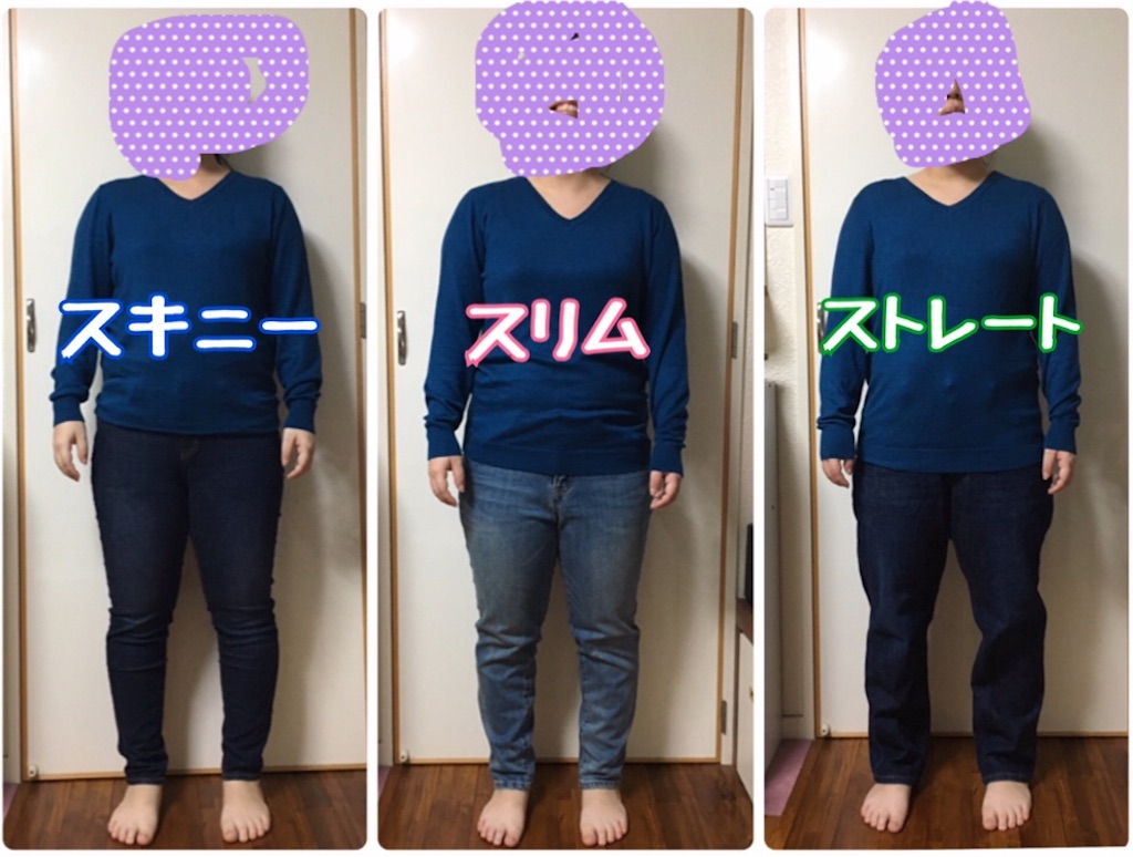 f:id:oki-gura:20190105214227j:image f:id:oki-gura:20190105214227j:image