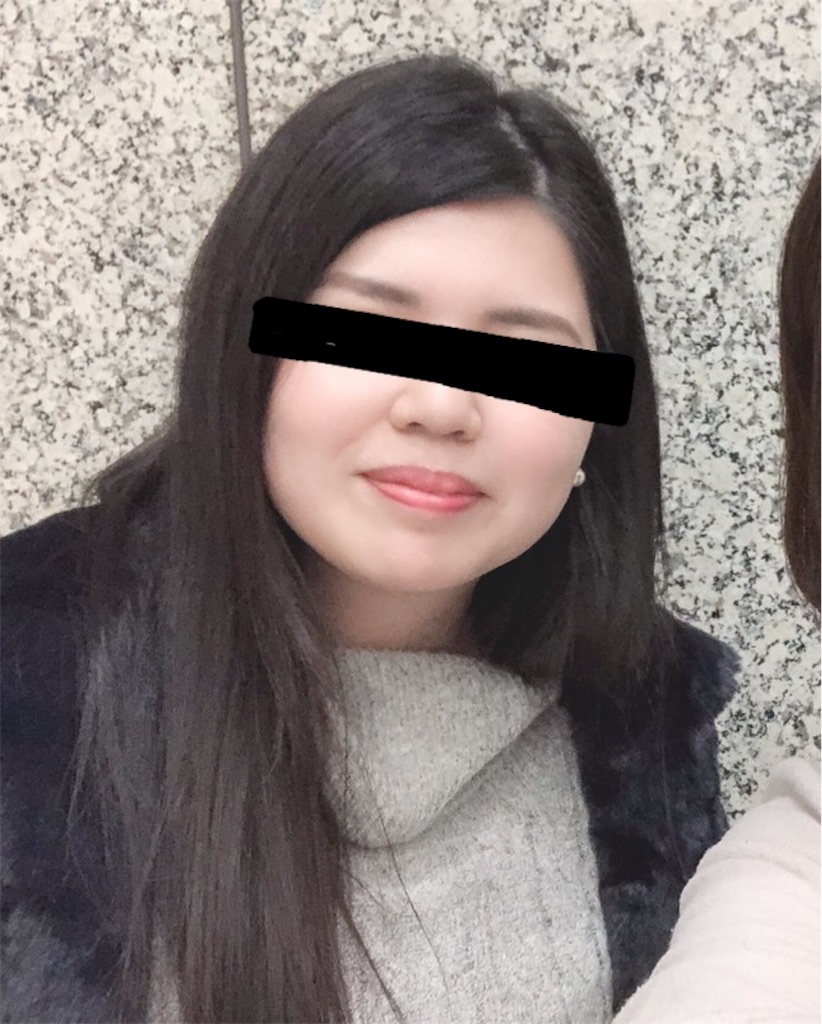 f:id:oki-gura:20190113174706j:image f:id:oki-gura:20190113174706j:image