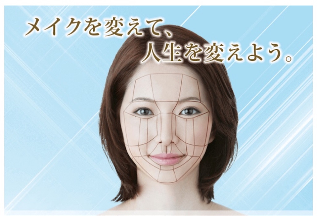 f:id:oki-gura:20190113234157j:image f:id:oki-gura:20190113234157j:image