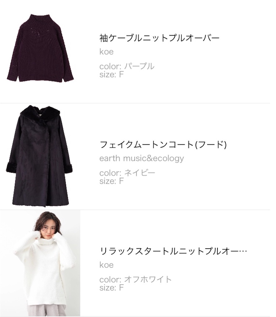 f:id:oki-gura:20190120163720j:image f:id:oki-gura:20190120163720j:image
