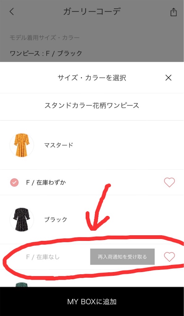 f:id:oki-gura:20190120164647j:image f:id:oki-gura:20190120164647j:image