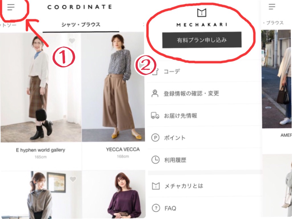 f:id:oki-gura:20190120231057j:image f:id:oki-gura:20190120231057j:image
