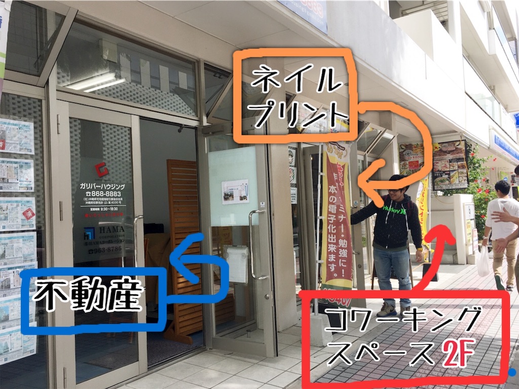f:id:oki-gura:20190223223711j:image f:id:oki-gura:20190223223711j:image