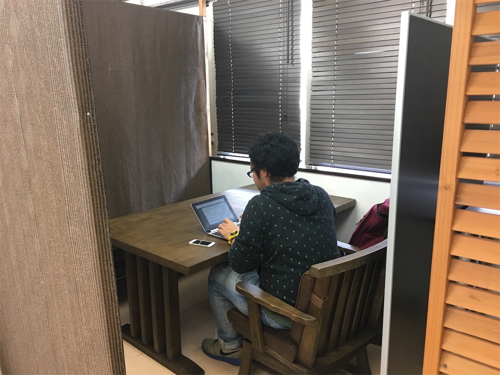 f:id:oki-gura:20190223223916j:plain f:id:oki-gura:20190223223916j:plain