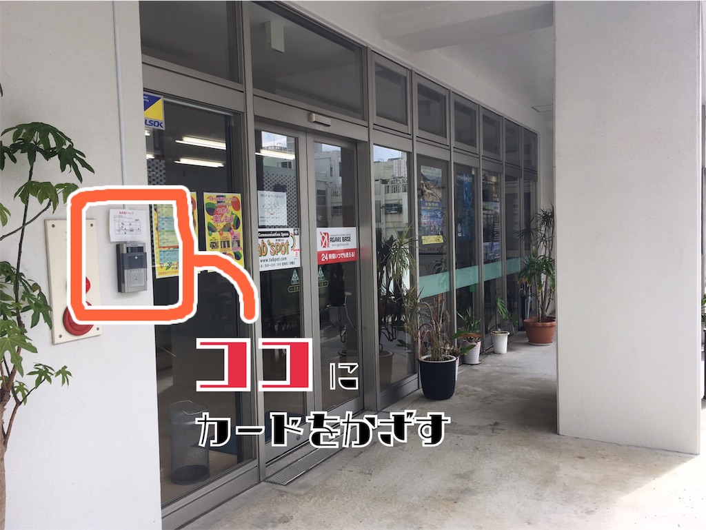 f:id:oki-gura:20190223225507j:image f:id:oki-gura:20190223225507j:image