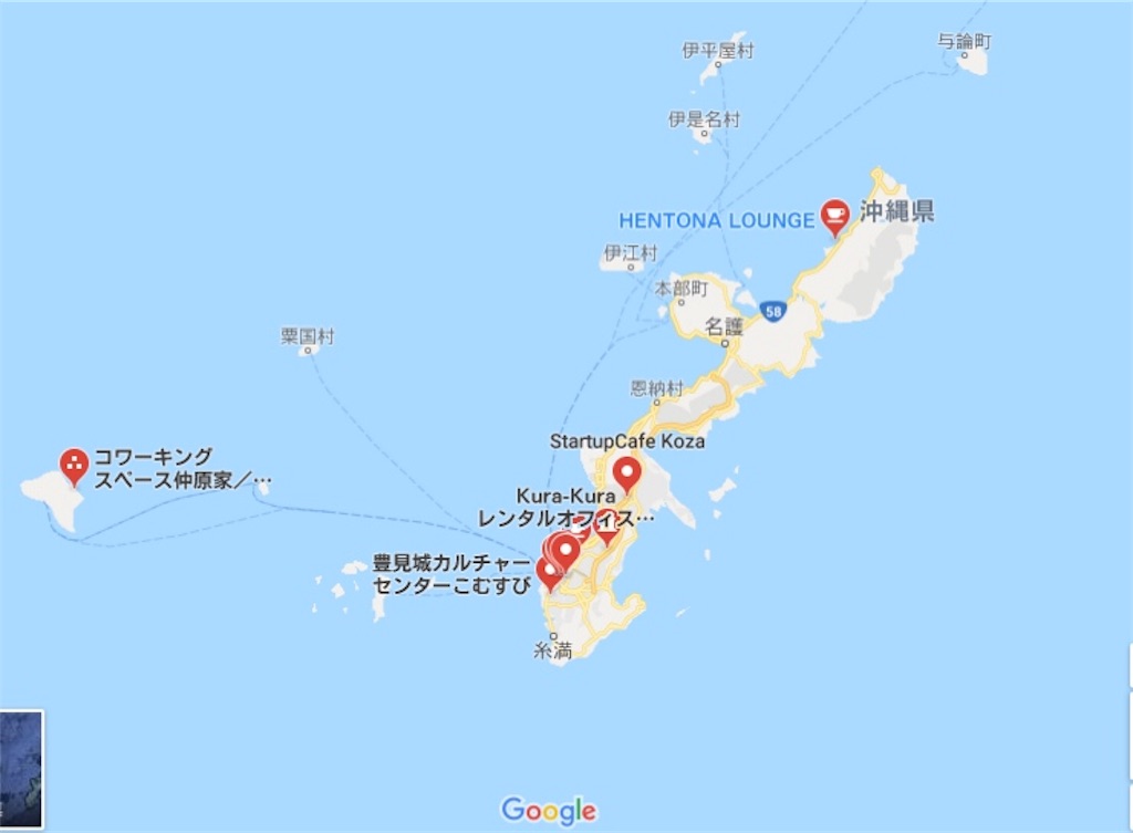 f:id:oki-gura:20190224000611j:image f:id:oki-gura:20190224000611j:image