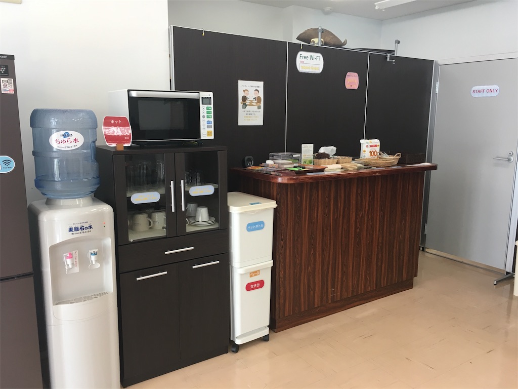 f:id:oki-gura:20190224022902j:image f:id:oki-gura:20190224022902j:image