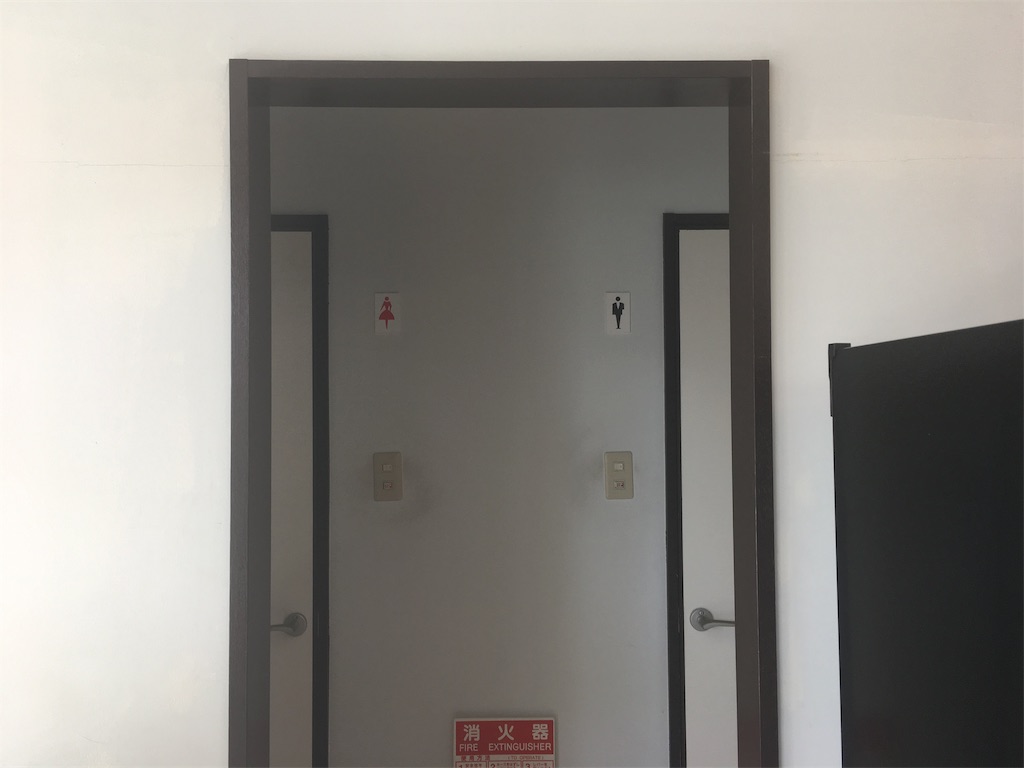 f:id:oki-gura:20190224023112j:image f:id:oki-gura:20190224023112j:image