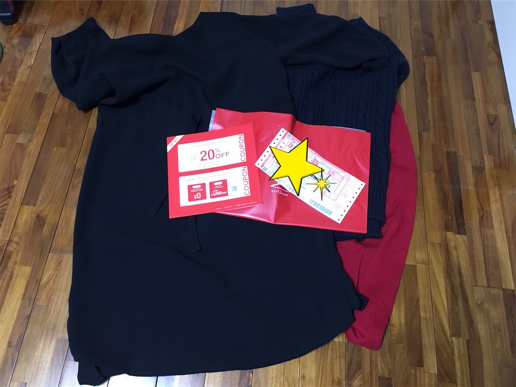 f:id:oki-gura:20190319082048j:plain f:id:oki-gura:20190319082048j:plain