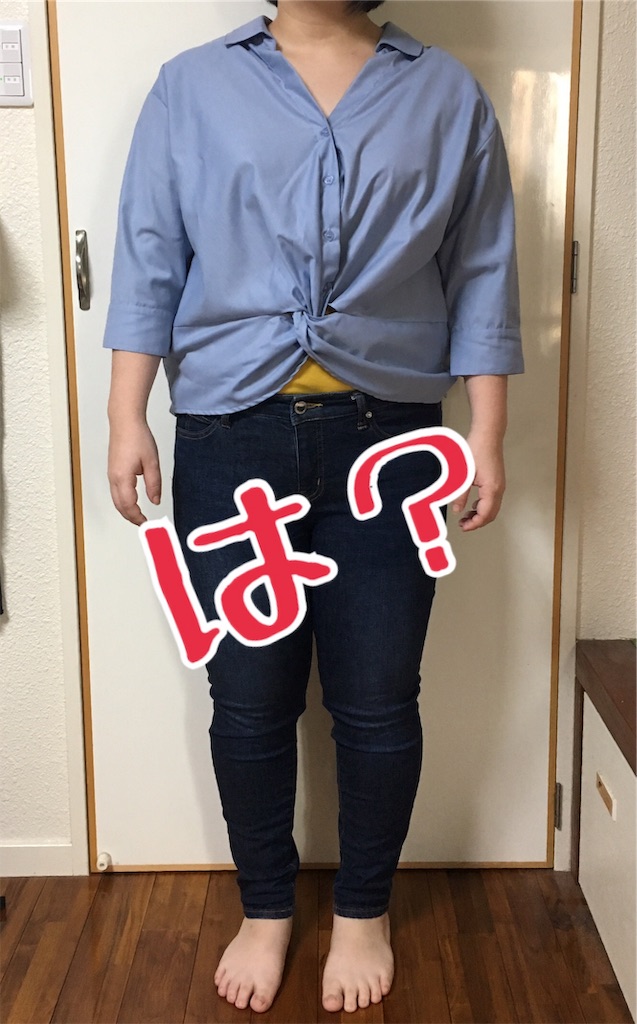 f:id:oki-gura:20190319082126j:plain f:id:oki-gura:20190319082126j:plain