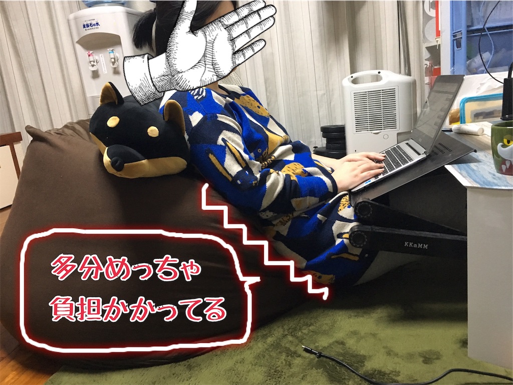 f:id:oki-gura:20190321230421j:image f:id:oki-gura:20190321230421j:image