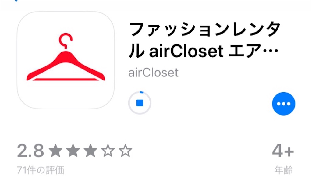 f:id:oki-gura:20190324223432j:image f:id:oki-gura:20190324223432j:image