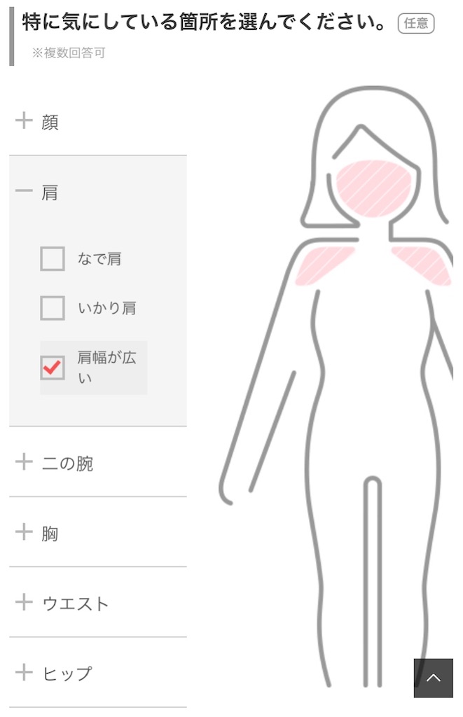 f:id:oki-gura:20190324223639j:image f:id:oki-gura:20190324223639j:image