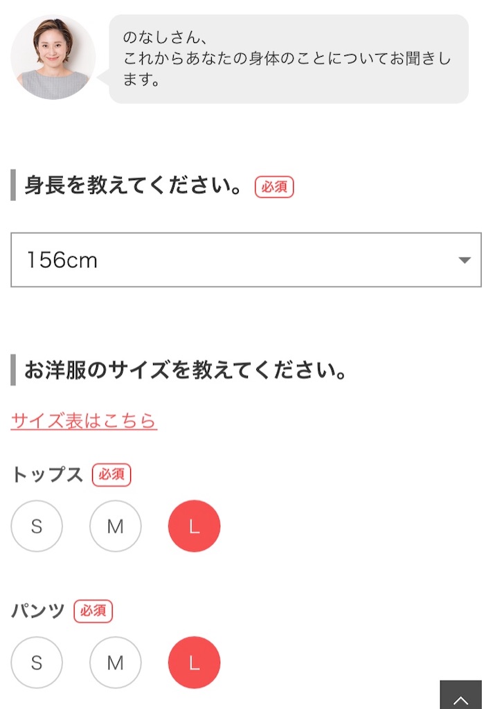 f:id:oki-gura:20190324224225j:image f:id:oki-gura:20190324224225j:image