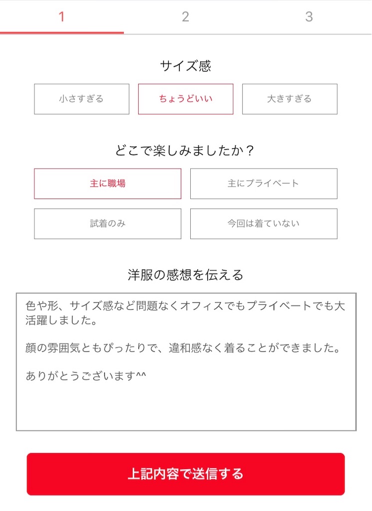 f:id:oki-gura:20190325001744j:plain f:id:oki-gura:20190325001744j:plain