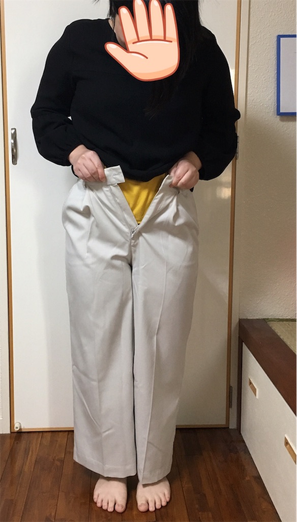 f:id:oki-gura:20190325002253j:image f:id:oki-gura:20190325002253j:image