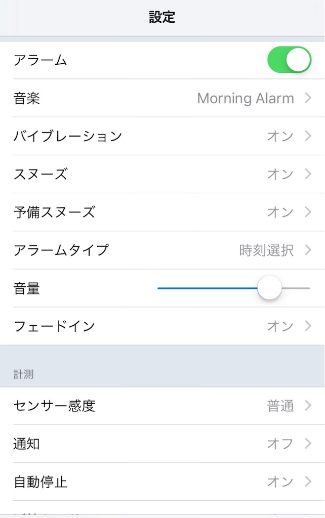 f:id:oki-gura:20190331215034j:plain f:id:oki-gura:20190331215034j:plain