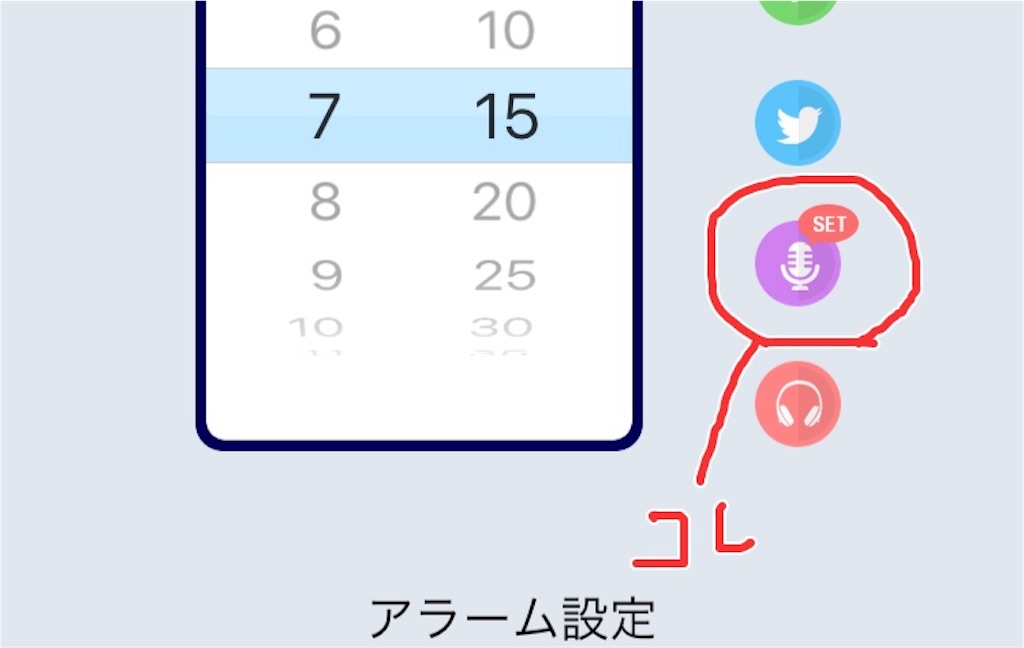 f:id:oki-gura:20190331222653j:plain f:id:oki-gura:20190331222653j:plain