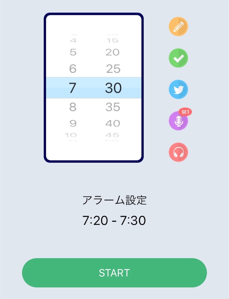 f:id:oki-gura:20190331222705j:plain f:id:oki-gura:20190331222705j:plain