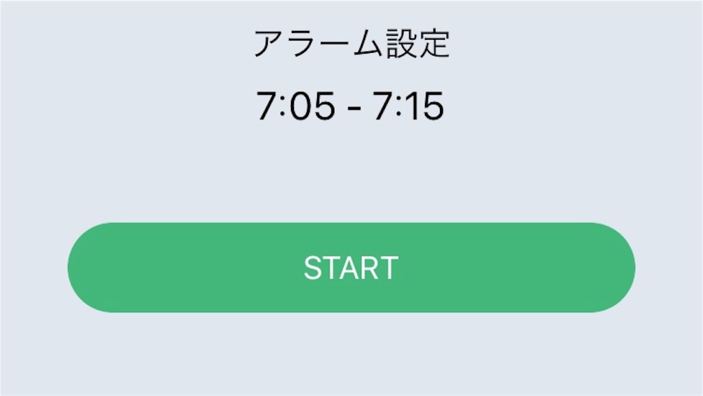 f:id:oki-gura:20190331230859j:image f:id:oki-gura:20190331230859j:image