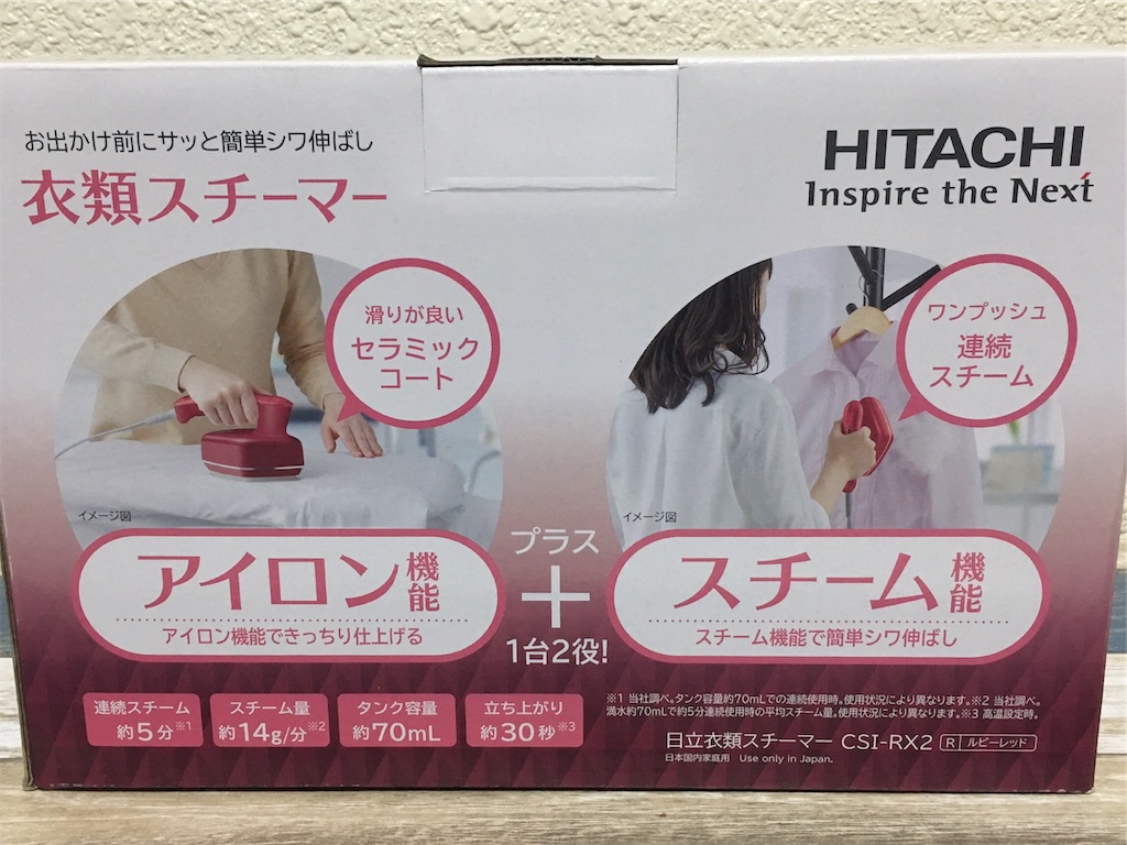 f:id:oki-gura:20190414234621j:plain f:id:oki-gura:20190414234621j:plain