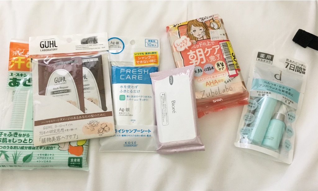 f:id:oki-gura:20190505134120j:image f:id:oki-gura:20190505134120j:image