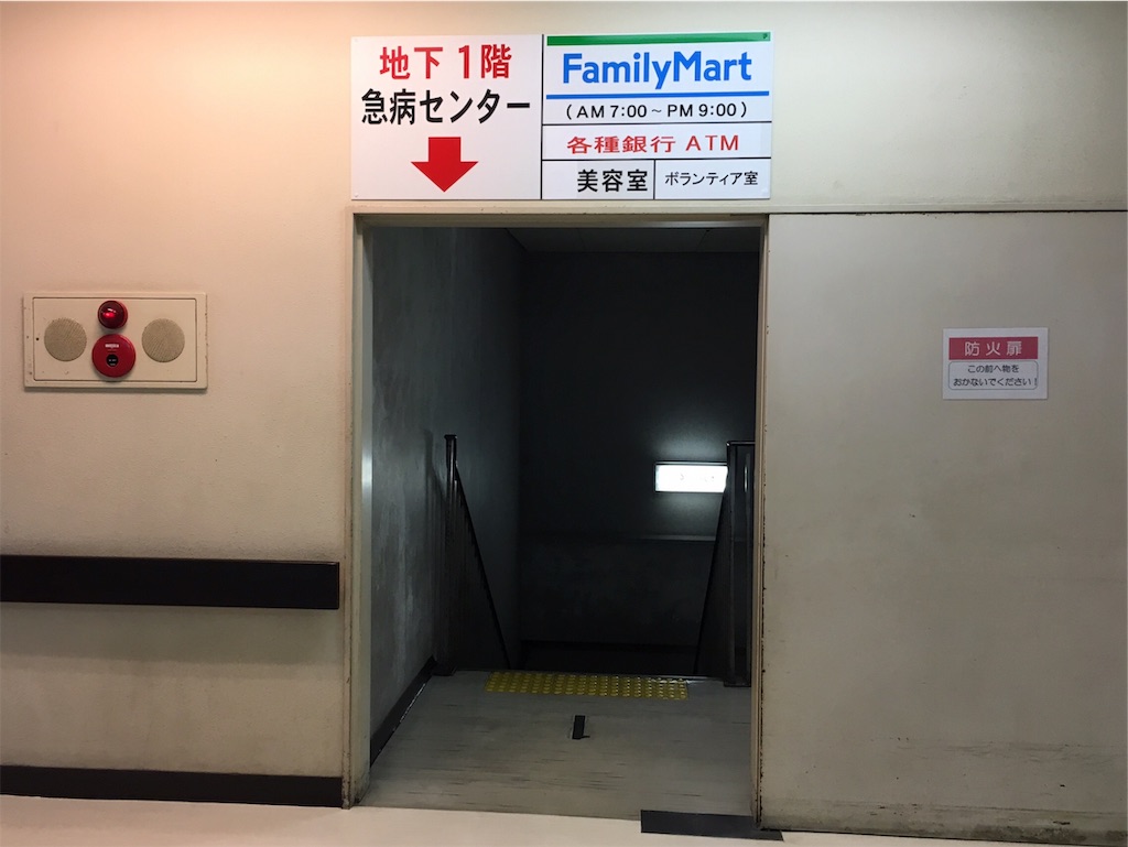 f:id:oki-gura:20190505173359j:plain f:id:oki-gura:20190505173359j:plain