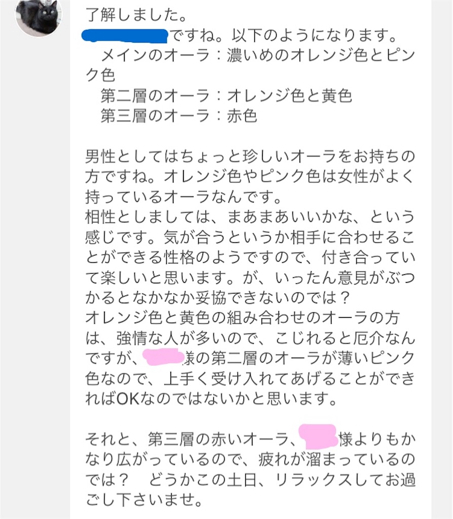 f:id:oki-gura:20190512004805j:plain f:id:oki-gura:20190512004805j:plain