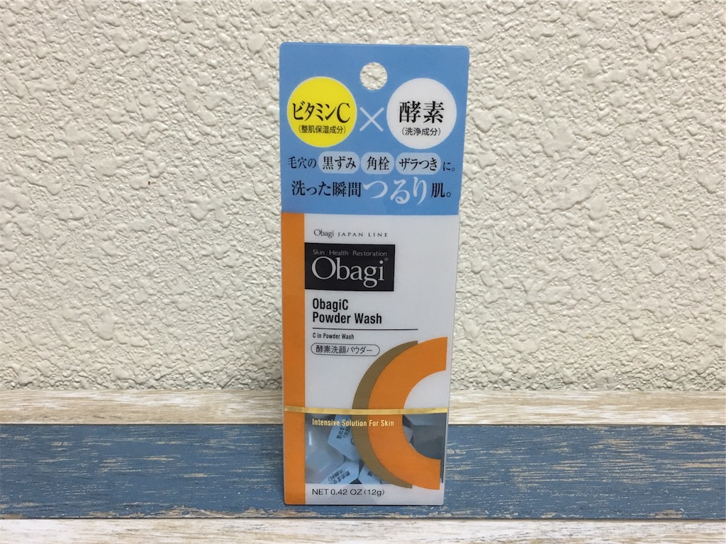 f:id:oki-gura:20190529094609j:image f:id:oki-gura:20190529094609j:image