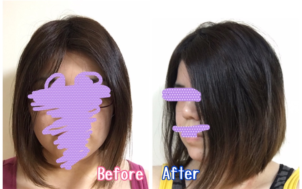f:id:oki-gura:20190703204551j:image f:id:oki-gura:20190703204551j:image