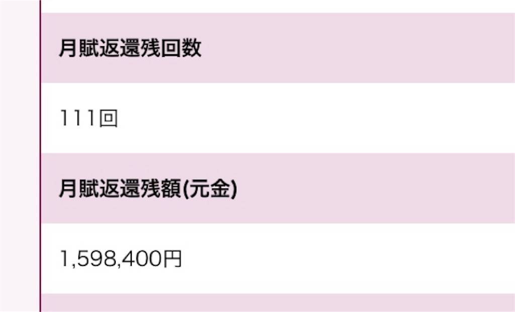 f:id:oki-gura:20190722225403j:image f:id:oki-gura:20190722225403j:image