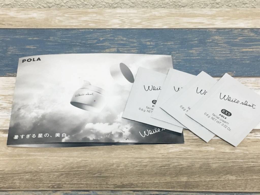 f:id:oki-gura:20190726125249j:image f:id:oki-gura:20190726125249j:image